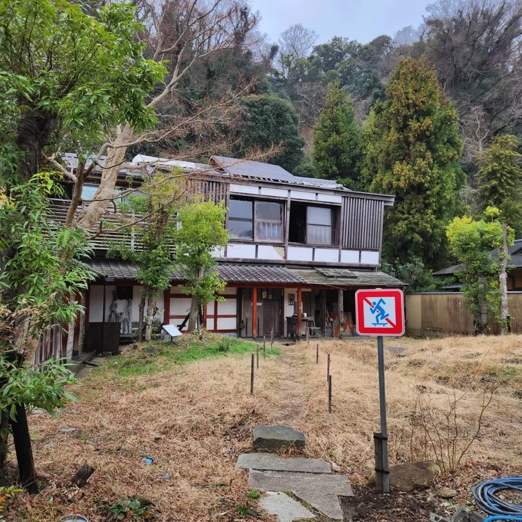 鎌倉・浄明寺の山あいに佇む古民家「力囲軒」の外観